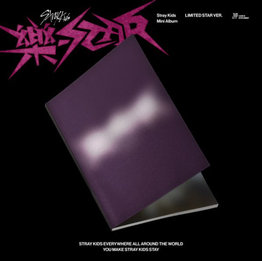 STRAY KIDS - 樂-STAR (ROCK STAR) Limited Star Ver.