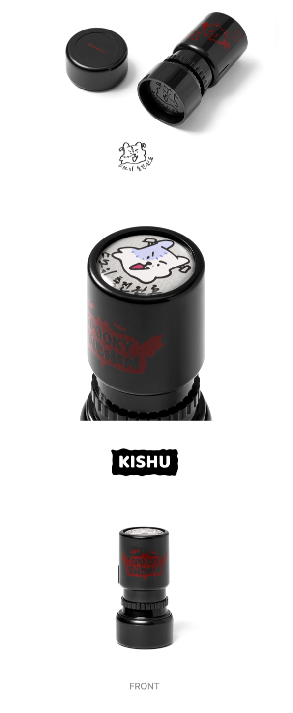 [PREORDER] [SHIPS IN NOV-DEC] ENHYPEN - 'SPOOKY ENCHIN' OFFICIAL MD - LUCKY DRAW (STAMP) RANDOM 1 OUT OF 6
