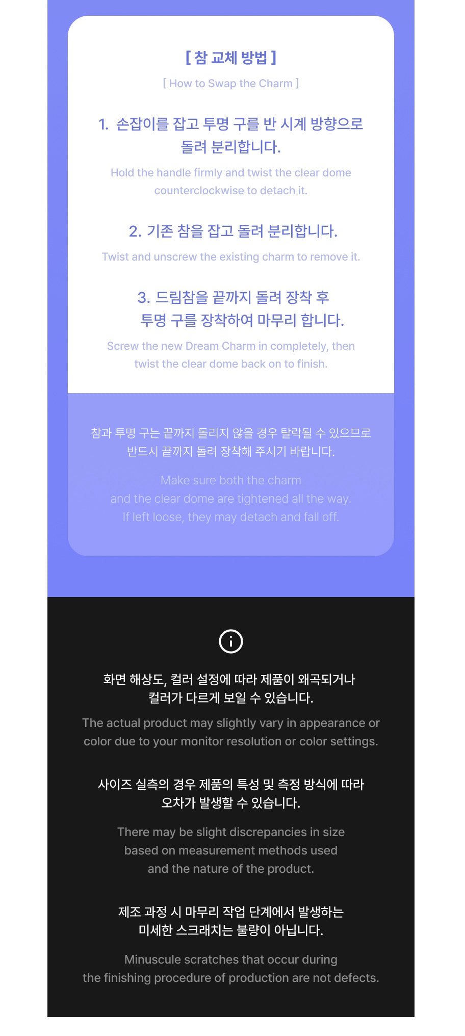 [ON BACK-ORDER] [SHIPS IN 2-3 WEEKS] KATSEYE - OFFICIAL LIGHT STICK DREAM CHARM (Version Choice)
