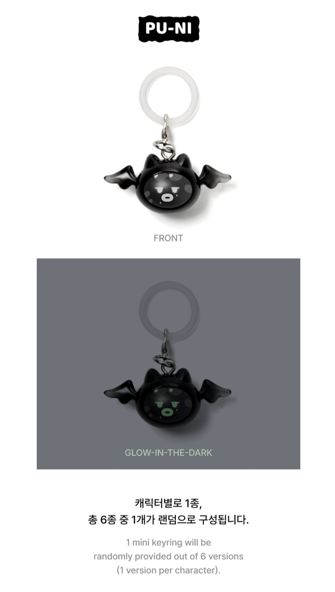 [PREORDER] [SHIPS IN NOV-DEC] ENHYPEN - 'SPOOKY ENCHIN' OFFICIAL MD - LUCKY DRAW (MINI KEYRING) RANDOM 1 OUT OF 6