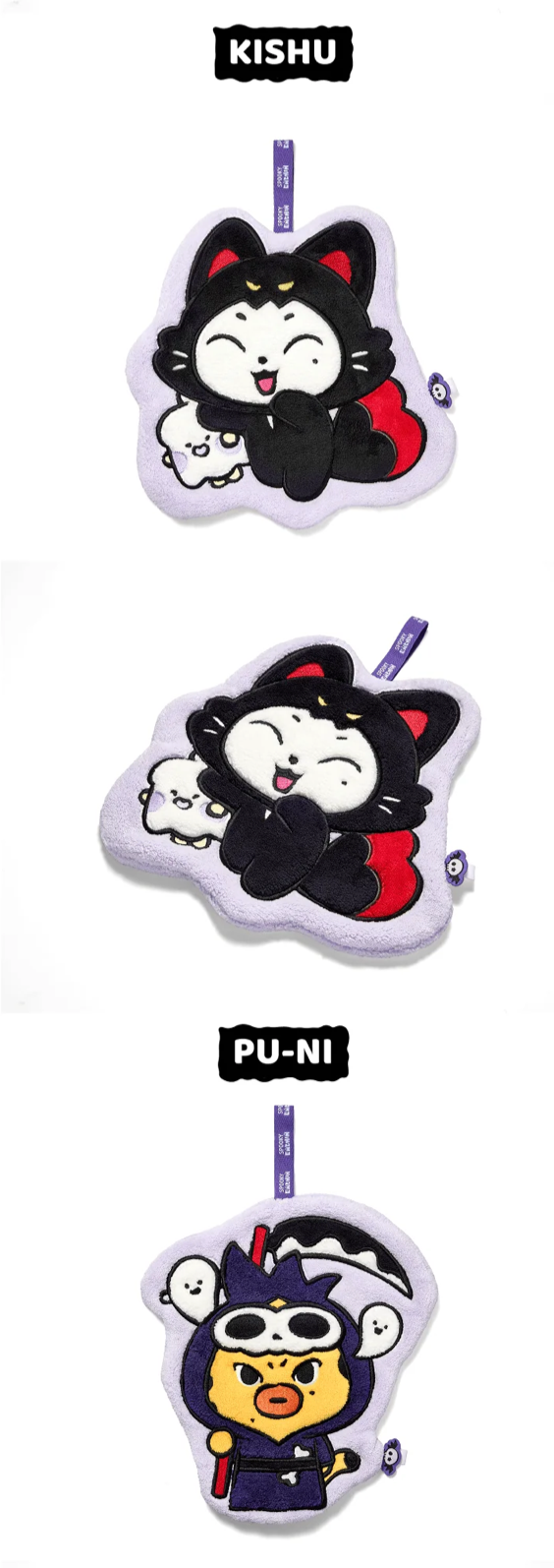 [PREORDER] [SHIPS IN NOV-DEC] ENHYPEN - 'SPOOKY ENCHIN' OFFICIAL MD - HAND TOWEL (Member Choice)