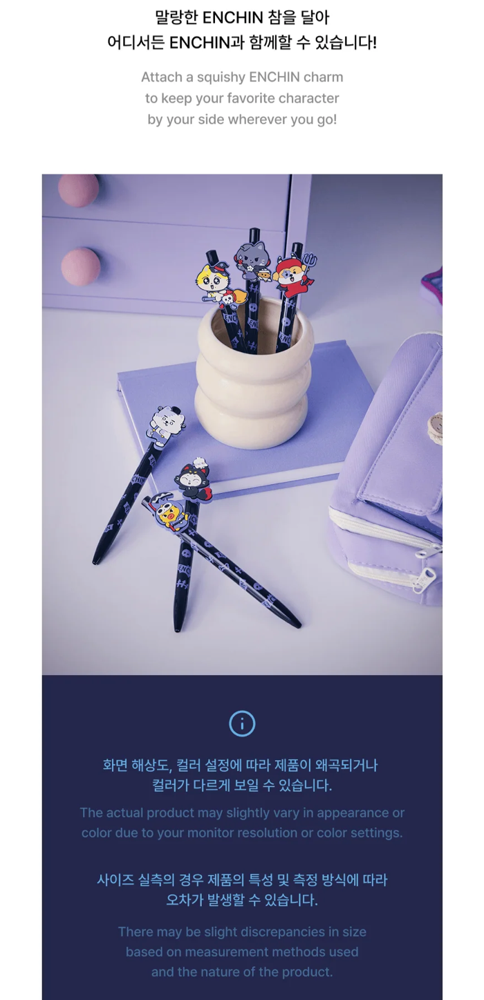 [PREORDER] [SHIPS IN NOV-DEC] ENHYPEN - 'SPOOKY ENCHIN' OFFICIAL MD - PEN (Member Choice)
