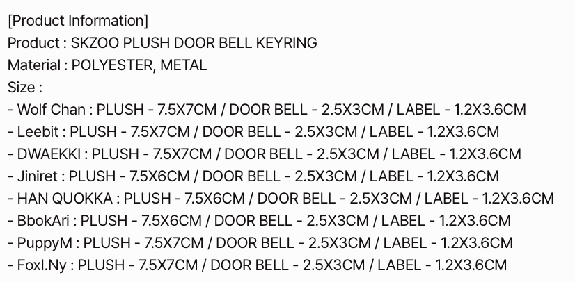 [PREORDER] [SHIPS IN SEPT-OCT] Stray Kids - World Tour [RUN IT SEOUL] OFFICIAL MD - SKZOO PLUSH DOOR BELL KEYRING (SKZOO Choice)