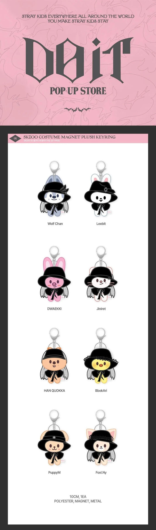 Stray Kids [DO IT POP-UP STORE] SKZOO Costume Magnet Plush Keyring (Member Choice)