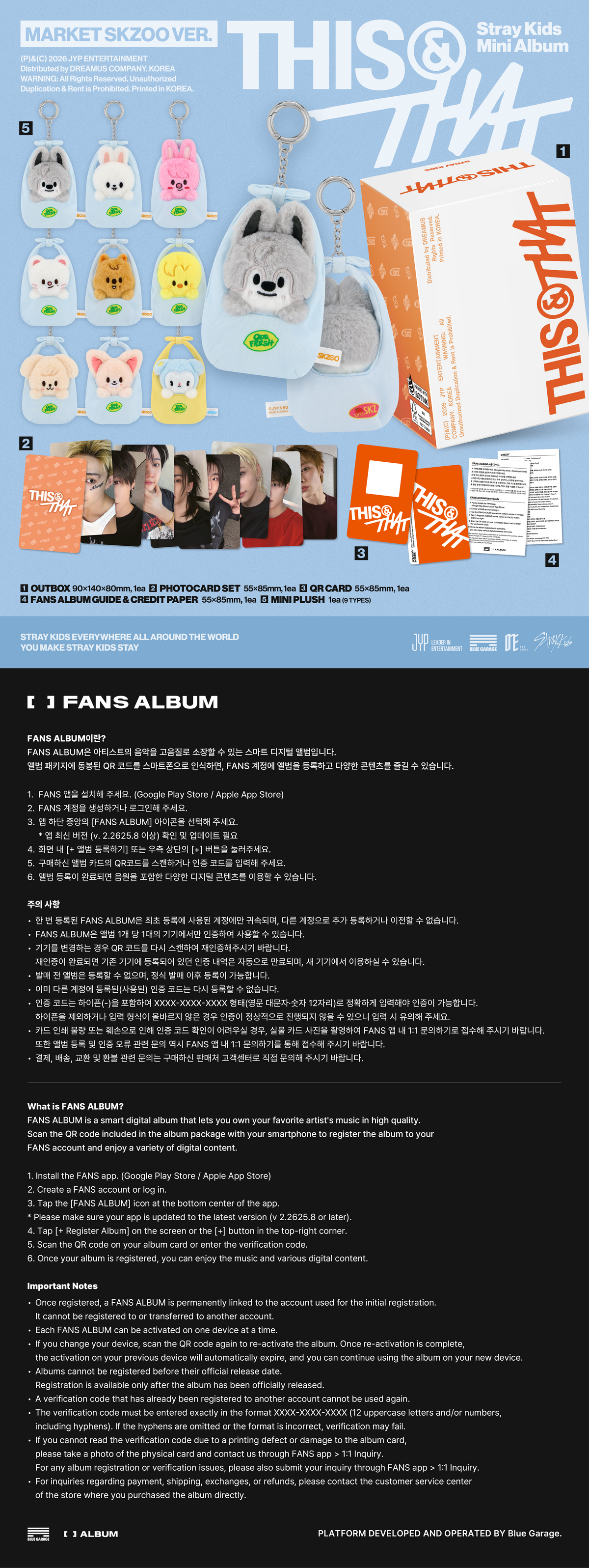 [PREORDER] [SHIPS IN NOV-DEC] Stray Kids - 'THIS & THAT 10TH MINI ALBUM' MARKET SKZOO Ver. (Member Choice)