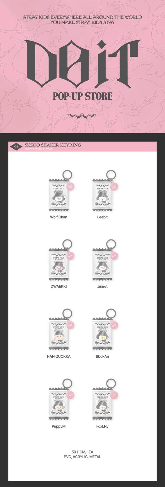 Stray Kids [DO IT POP-UP STORE] SKZOO Shaker Keyring (Member Choice)