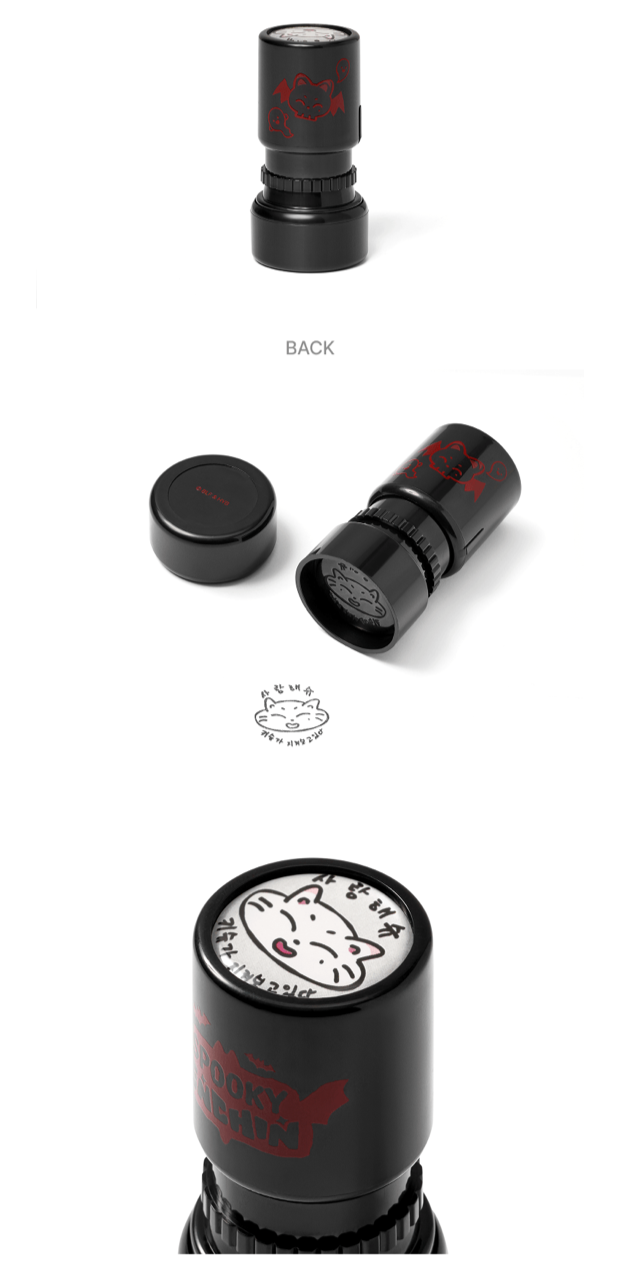 [PREORDER] [SHIPS IN NOV-DEC] ENHYPEN - 'SPOOKY ENCHIN' OFFICIAL MD - LUCKY DRAW (STAMP) RANDOM 1 OUT OF 6