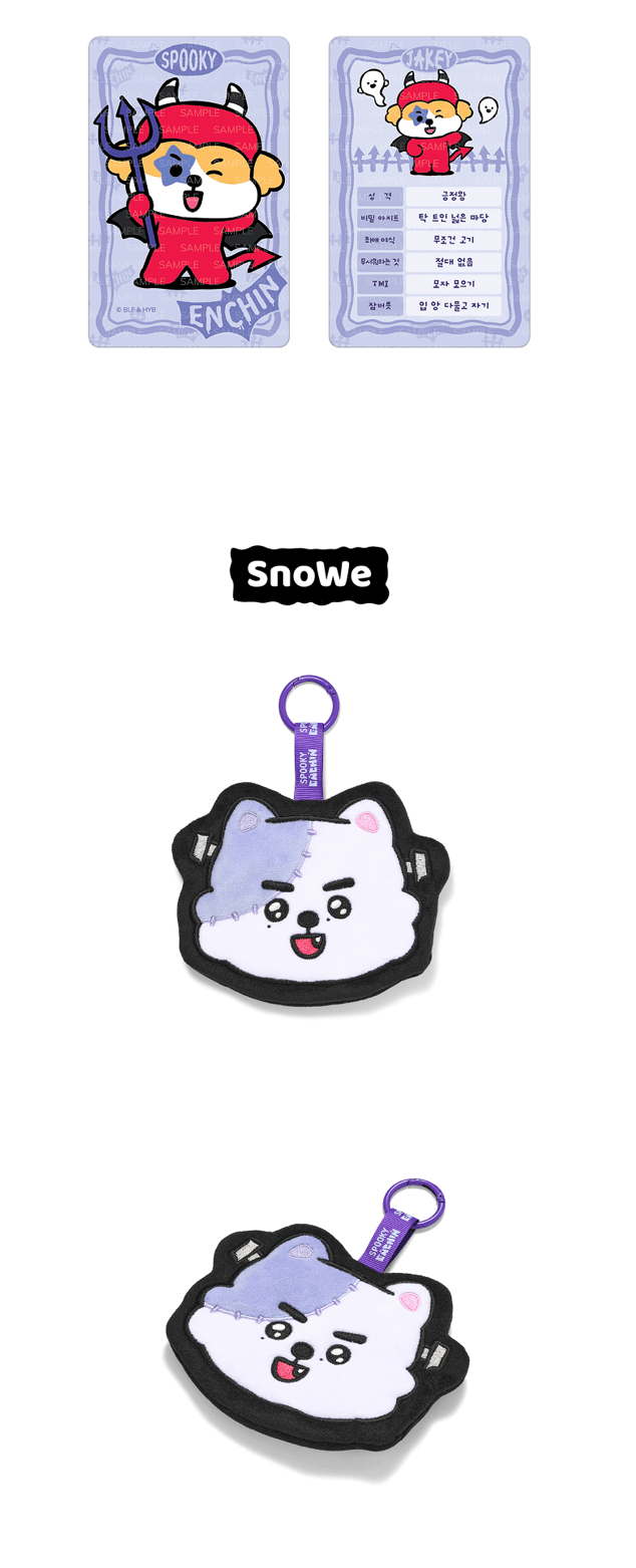 [PREORDER] [SHIPS IN NOV-DEC] ENHYPEN - 'SPOOKY ENCHIN' OFFICIAL MD - PLUSH POUCH KEYRING (Member Choice)