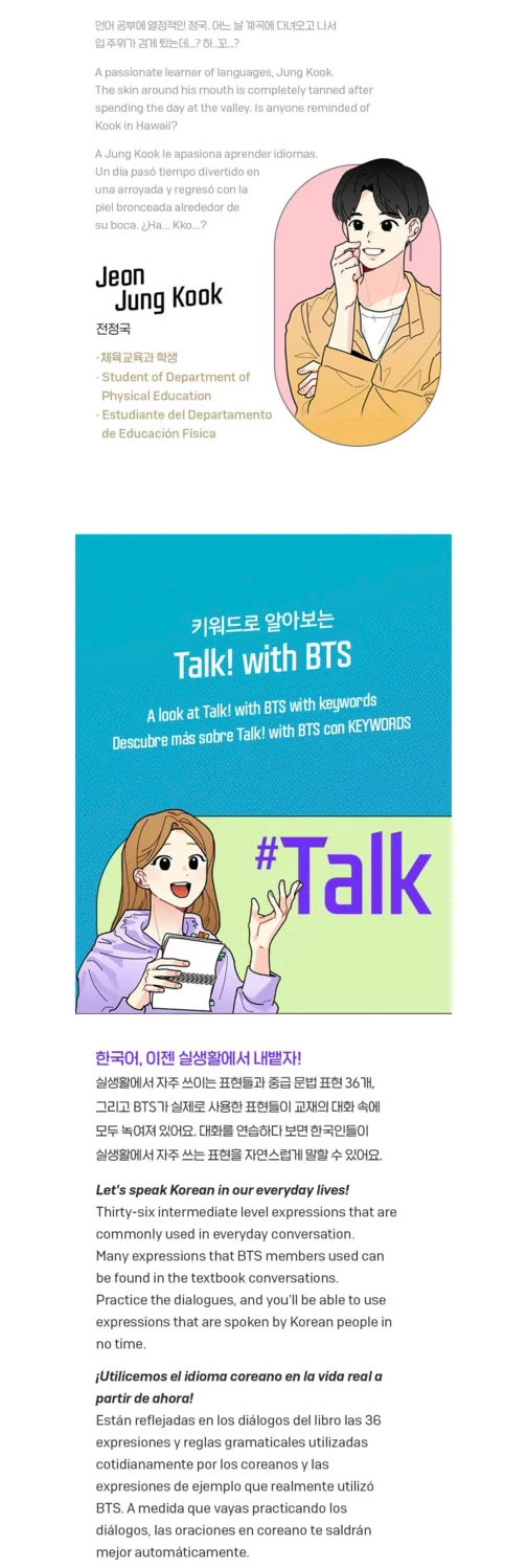 [ON BACK-ORDER] [SHIPS IN 2-3 WEEKS] BTS - TALK! WITH BTS LEARN KOREAN SERIES
