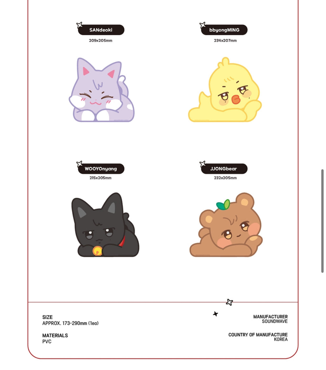 [ATEEZ X ANITEEZ] ANITEEZ IN THE CALLING MD Mouse Pad