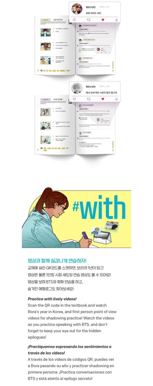 [ON BACK-ORDER] [SHIPS IN 2-3 WEEKS] BTS - TALK! WITH BTS LEARN KOREAN SERIES