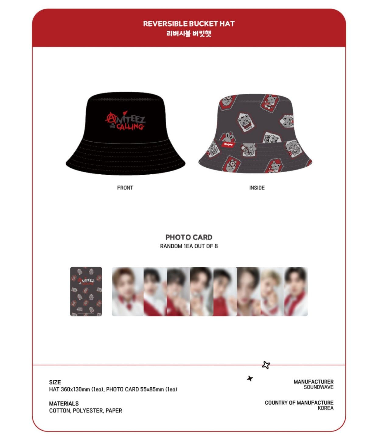 [ATEEZ X ANITEEZ] ANITEEZ IN THE CALLING MD Reversible Bucket Hat