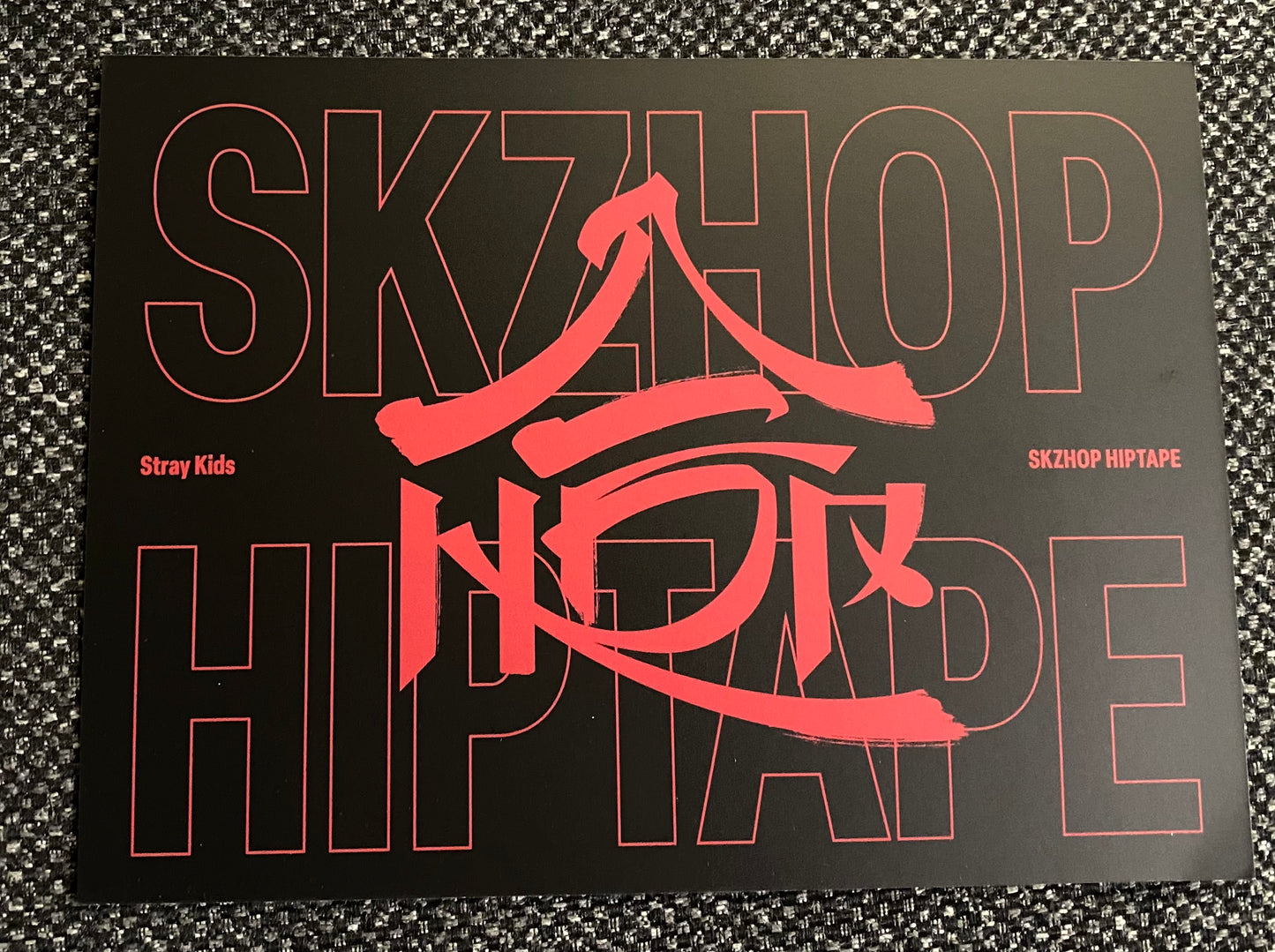 Stray Kids Skzhop Hop Postcard
