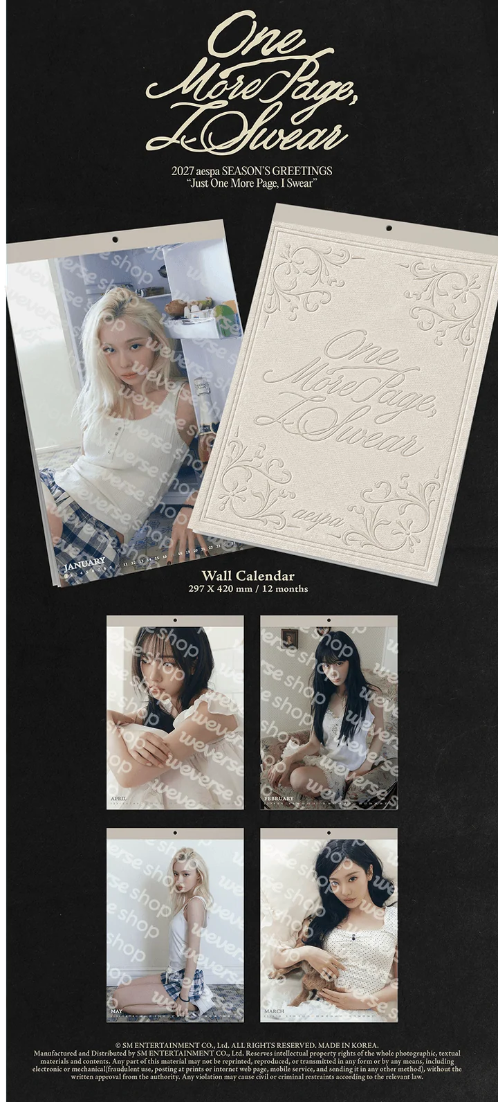 [PREORDER] [SHIPS IN JAN-MAR 2027] AESPA - 2027 WALL CALENDAR