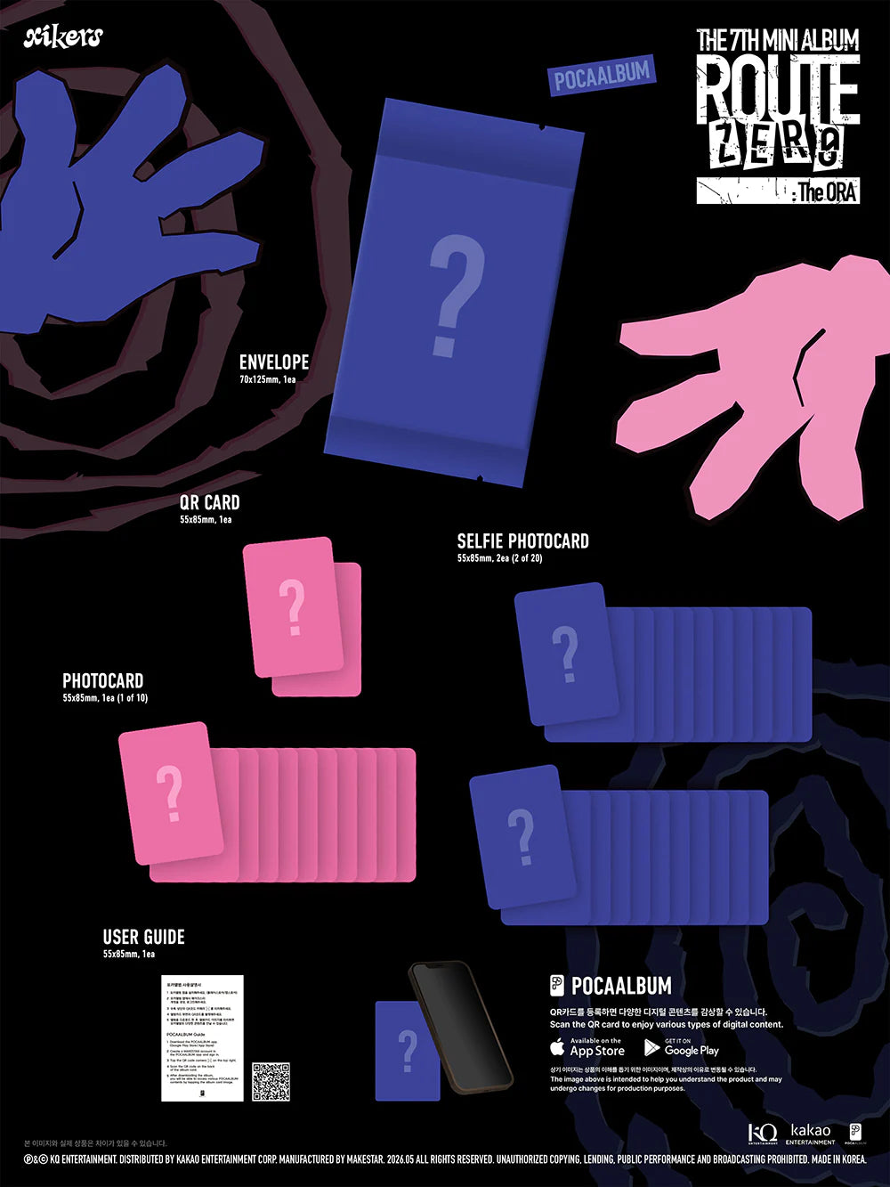[PREORDER] XIKERS - ROUTE ZERO : THE ORA 7TH Mini Album POCAALBUM Ver. (POB Choice)