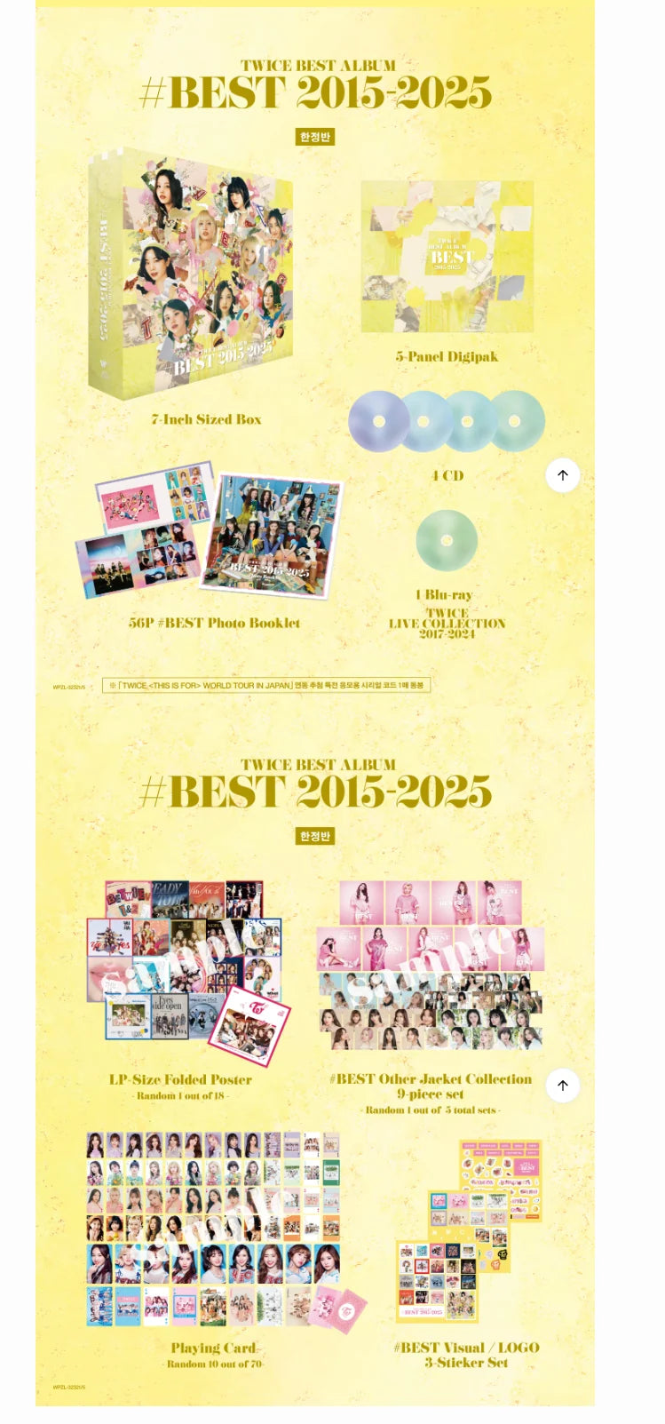[PREORDER] [SHIPS IN NOV-DEC] TWICE - BEST ALBUM (2015-2025) FANS GIFT LIMITED Ver.