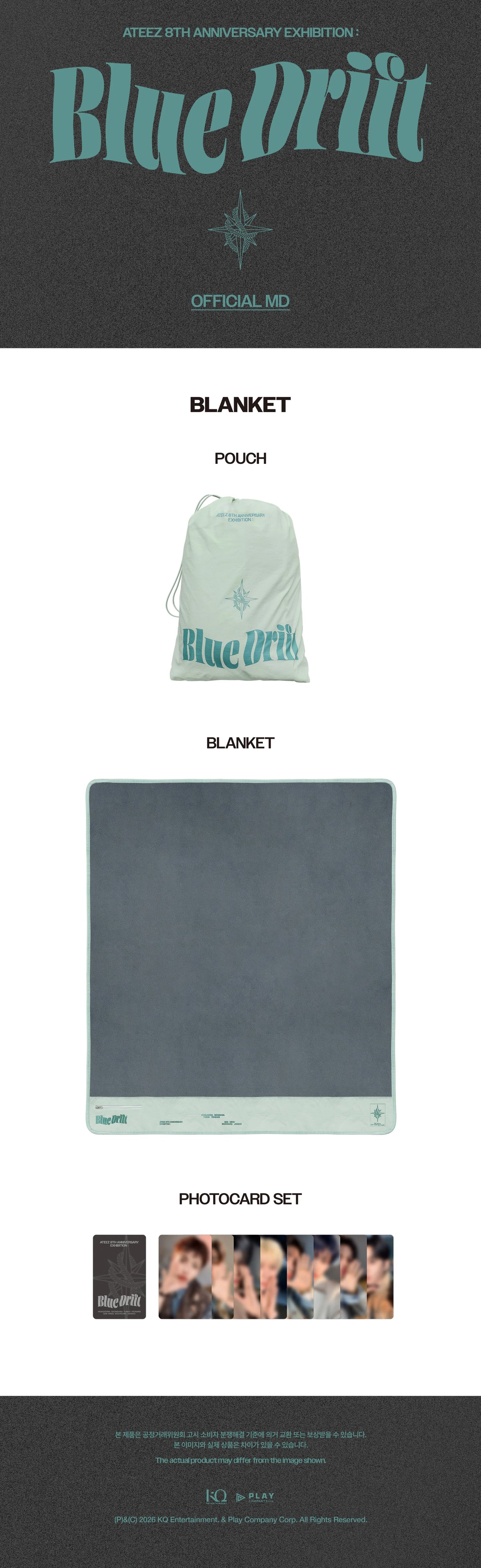 [PREORDER] [SHIPS IN DEC 2026-JAN 2027] ATEEZ - '8TH ANNIVERSARY EXHIBITION: BLUE DRIFT' OFFICIAL MD - BLANKET