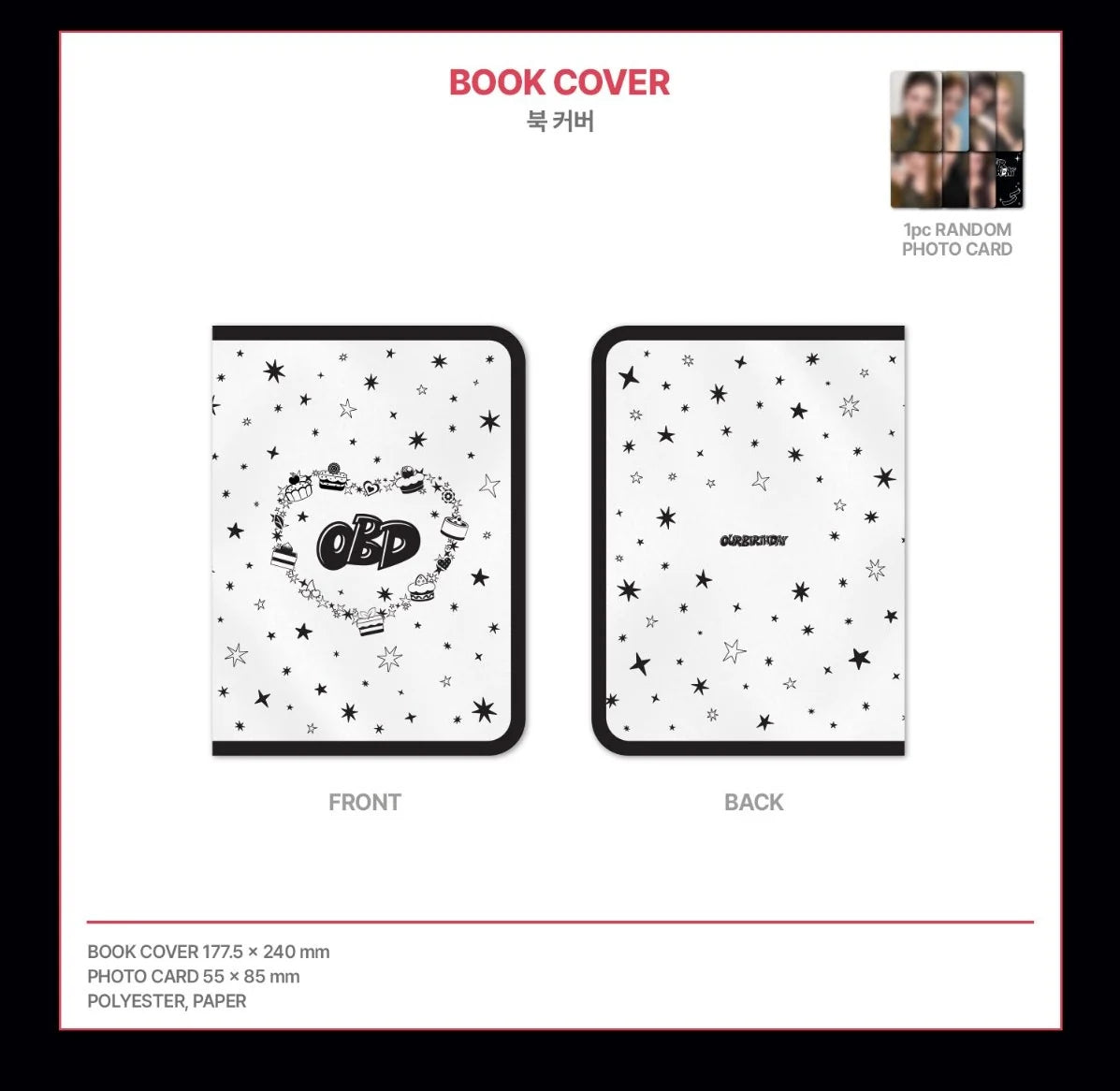 [PREORDER] [SHIPS IN NOV-DEC] OURBIRTHDAY - [OUR BIRTHDAY POP UP OFFICIAL MD] BOOK COVER