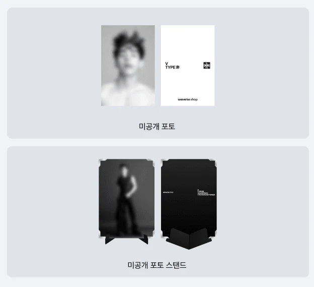 [PREORDER] BTS V - TYPE 非 PHOTOBOOK + POSTER SET (POB Choice)