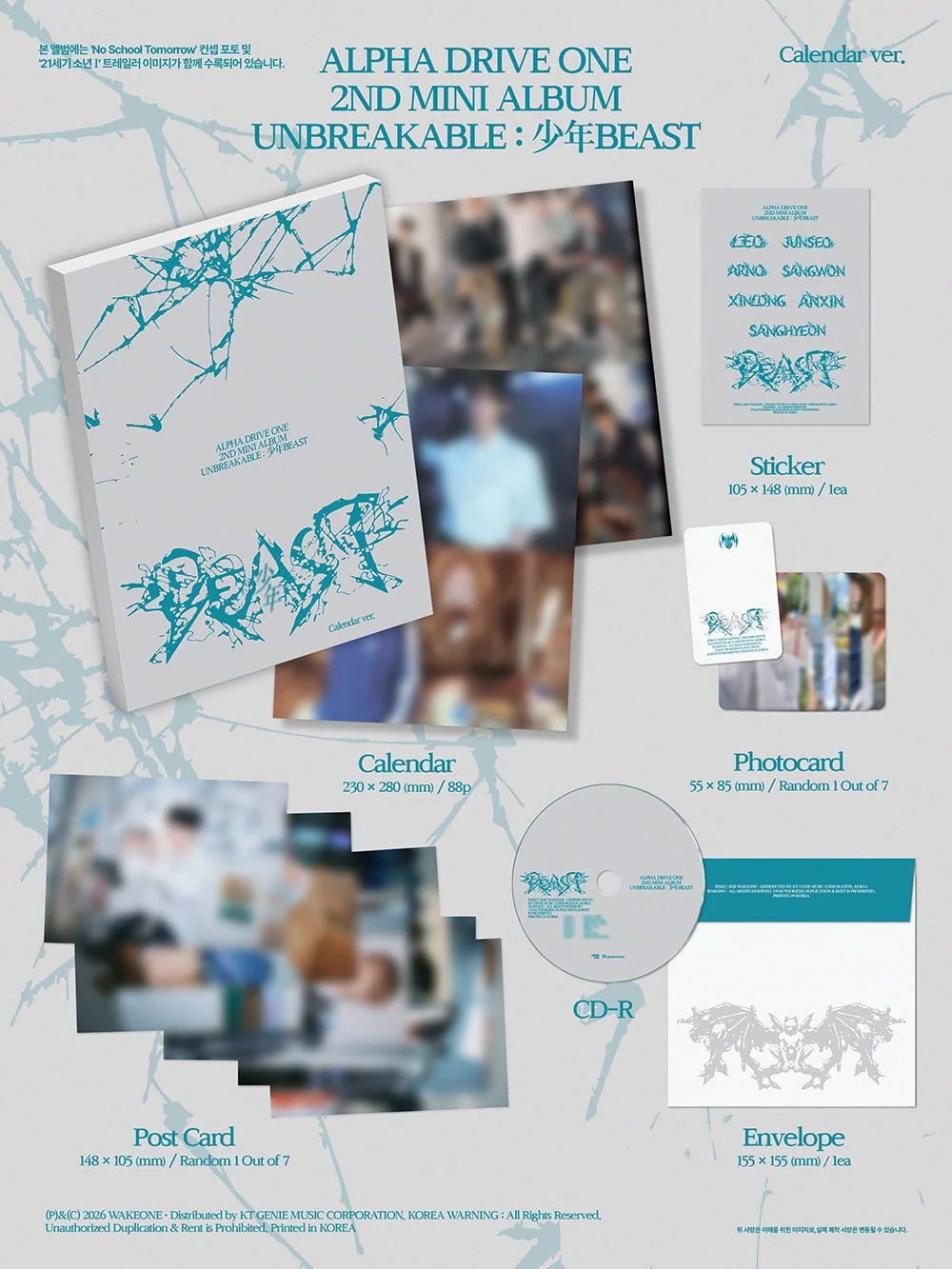 [PREORDER] [SHIPS IN SEPT-OCT] ALPHA DRIVE ONE - UNBREAKABLE : BOY BEAST CALENDAR Ver.