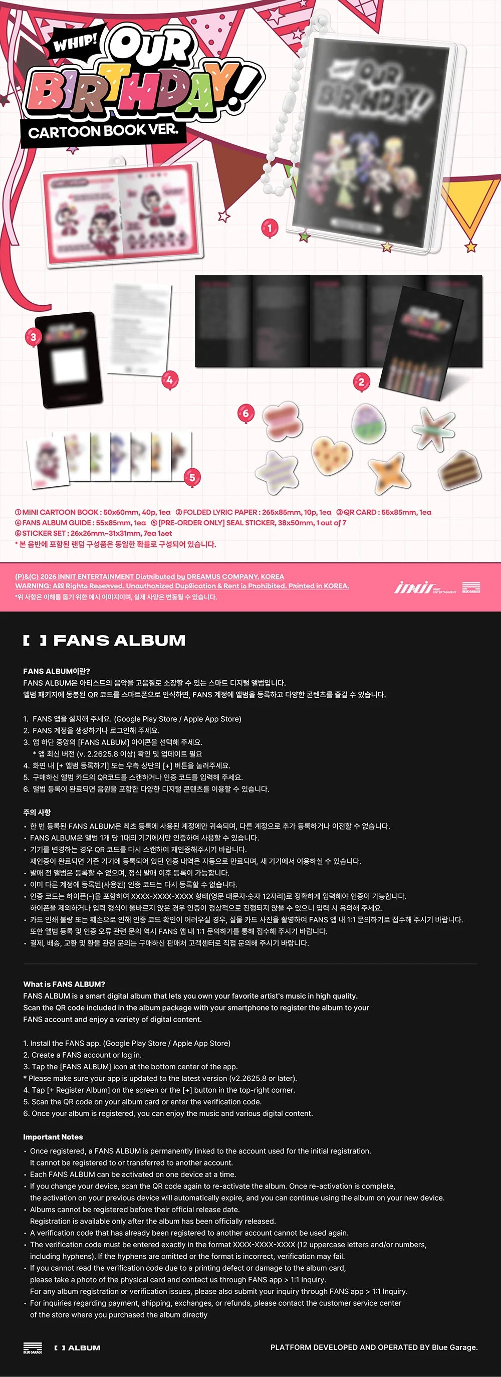 [PREORDER] [SHIPS IN SEPT-OCT] OURBIRTHDAY - OUR BIRTHDAY 1ST SINGLE ALBUM CARTOON BOOK Ver.