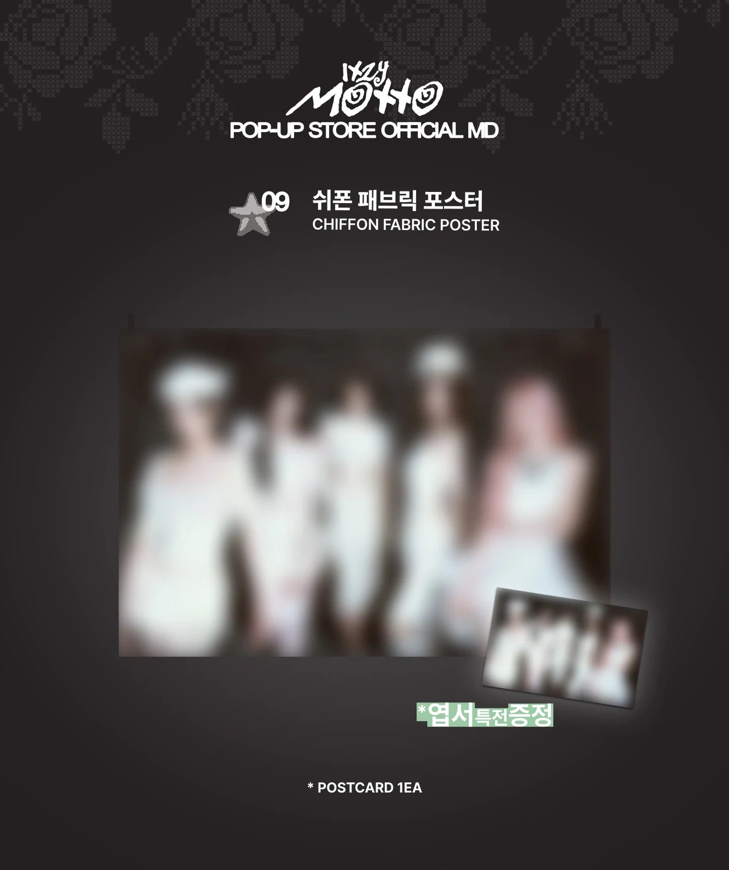 [PREORDER] ITZY - MOTTO POP UP OFFICIAL MD CHIFFON FABRIC POSTER
