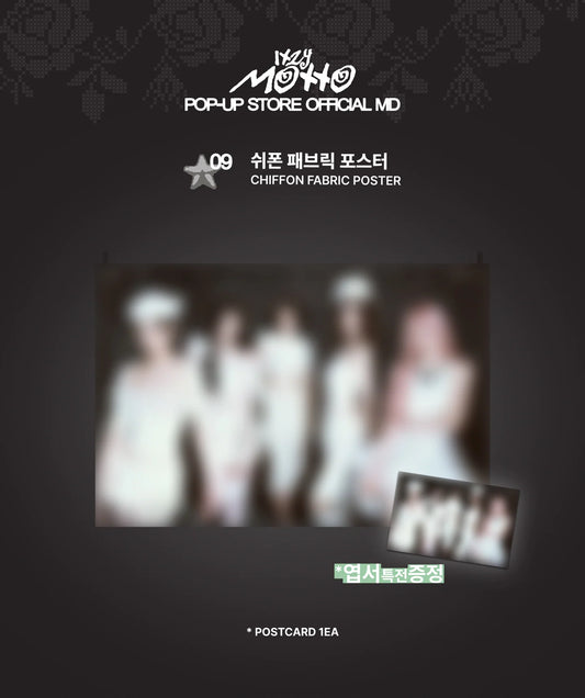 [PREORDER] ITZY - MOTTO POP UP OFFICIAL MD CHIFFON FABRIC POSTER