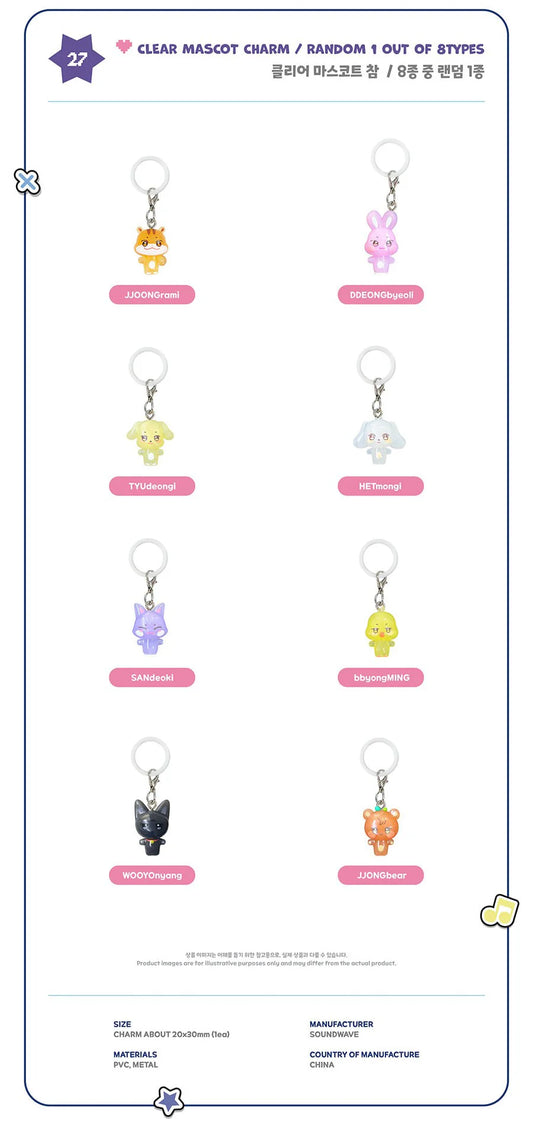 [PREORDER] ATEEZ X ANITEEZ POP-UP STORE 'ANITEEZ IN COLOR' OFFICIAL MD - ANITEEZ CLEAR MASCOT CHARM (Random 1 out of 8)