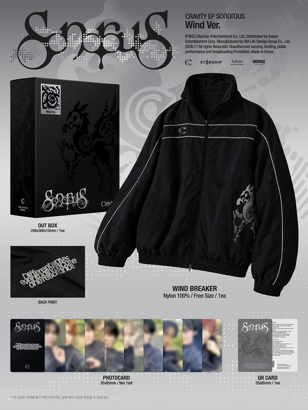 [PREORDER] [SHIPS IN JAN-FEB 2027] CRAVITY - SONOROUS Mini Album - WIND Ver. (LIMITED)