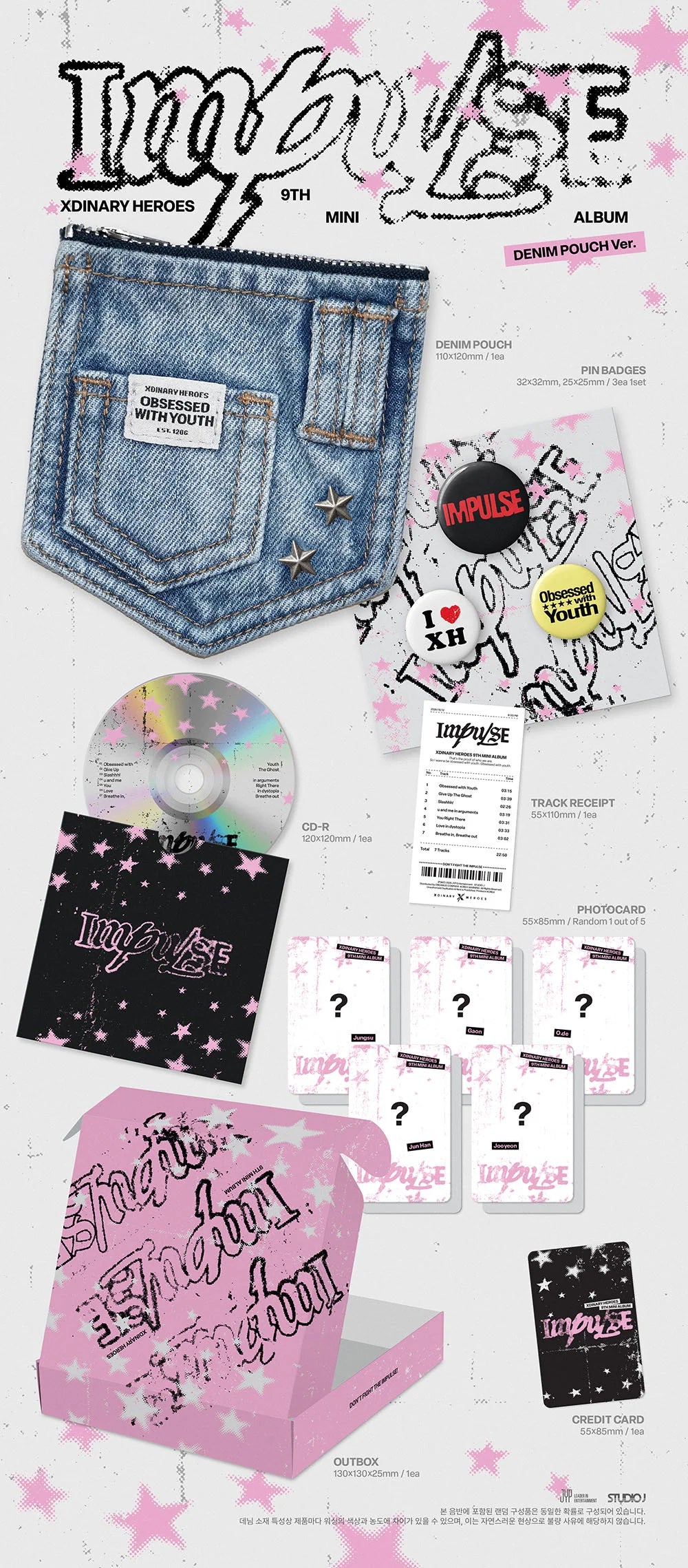 [PREORDER] [SHIPS IN NOV-DEC 2026] XDINARY HEROES - IMPULSE 9th Mini Album - DENIM POUCH Ver.