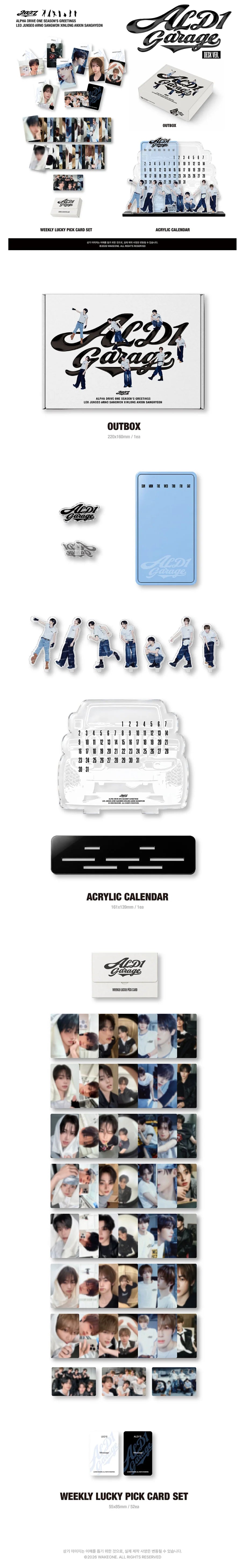 [PREORDER] [SHIPS IN FEB-MAR 2027] ALPHA DRIVE ONE - ALD1 GARAGE 2027 SEASON'S GREETINGS DESK Ver.