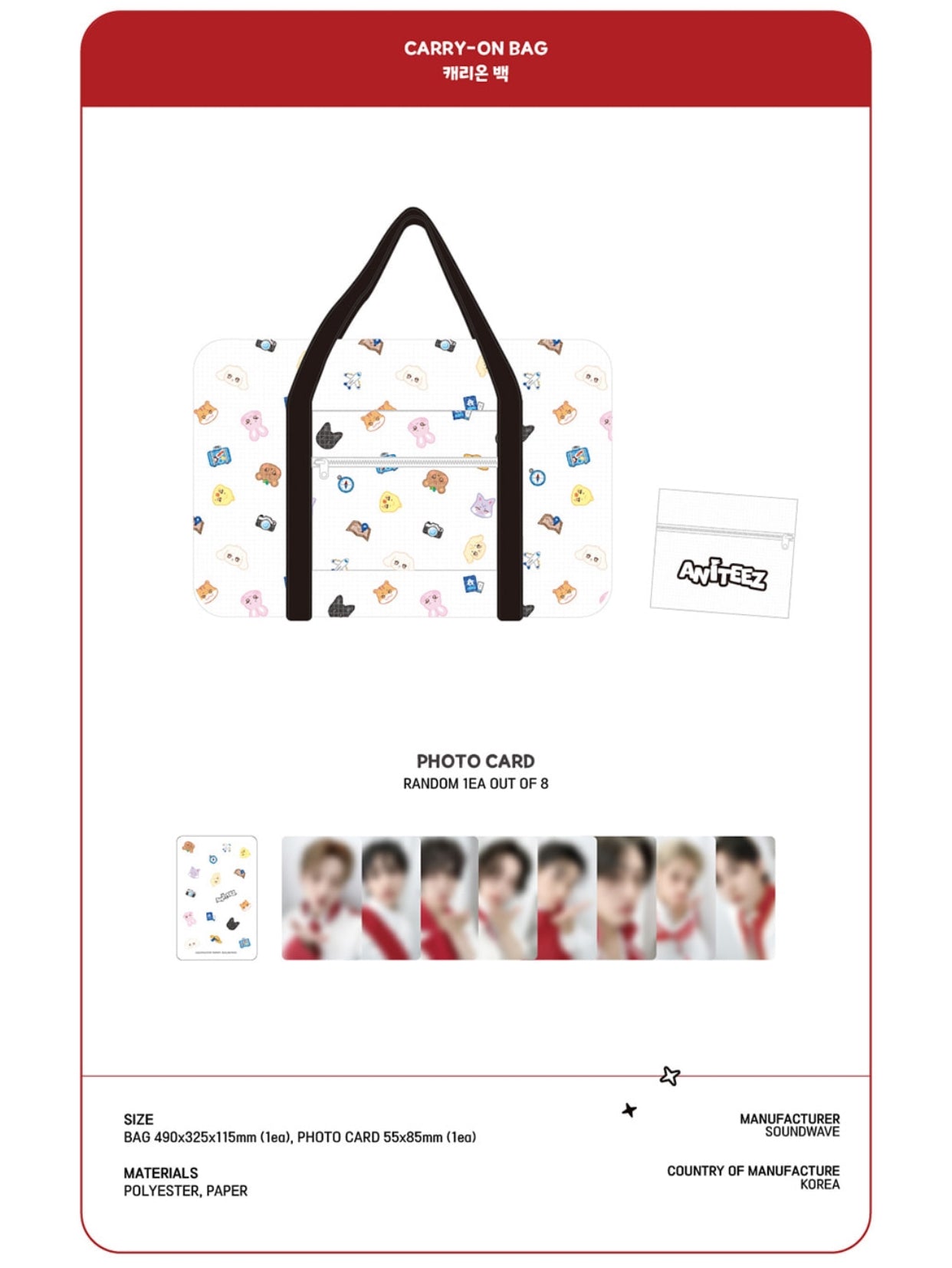 [ATEEZ X ANITEEZ] ANITEEZ IN THE CALLING MD Carry-On Bag