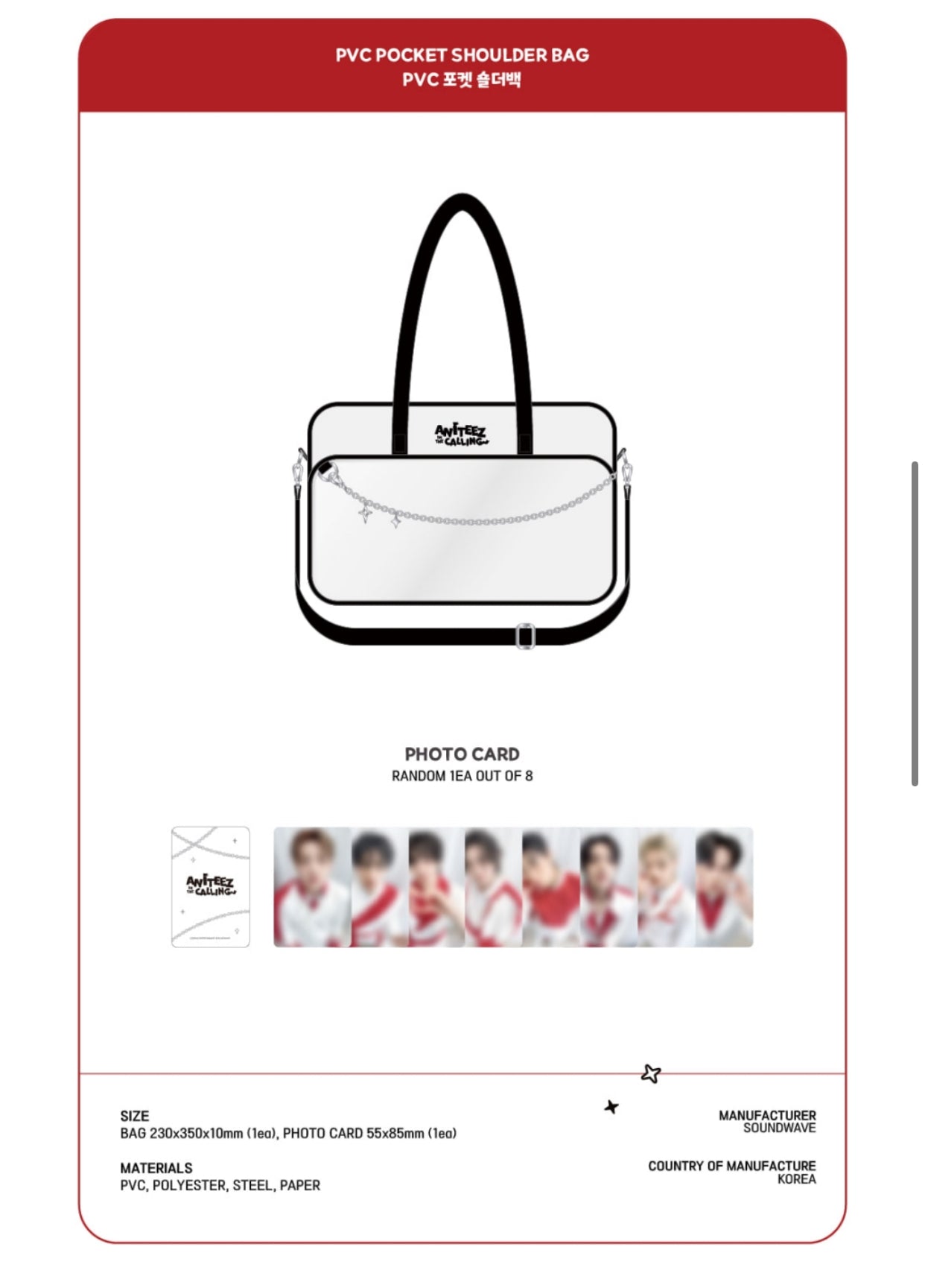 ATEEZ X ANITEEZ] ANITEEZ IN THE CALLING MD PVC Pocket Shoulder Bag