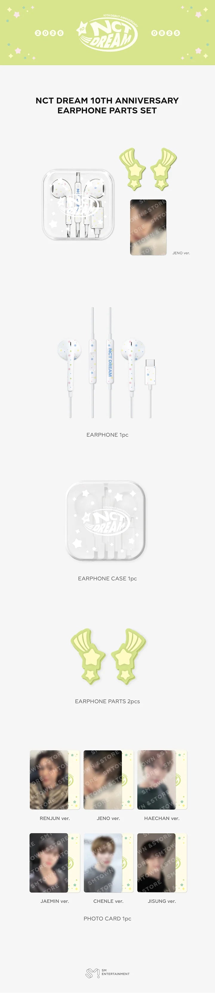 [PREORDER] [SHIPS IN DEC 2026-JAN 2027] NCT DREAM - 10TH ANNIVERSARY OFFICIAL MD EARPHONE PARTS SET (Member Choice)