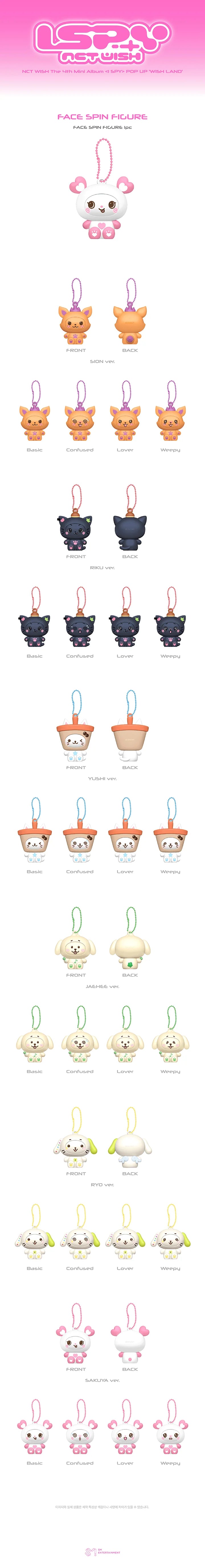 [PREORDER] [SHIPS IN MAR-APR 2027] NCT WISH - 'I SPY' POP UP OFFICIAL MD - FACE SPIN FIGURE (Member Choice)