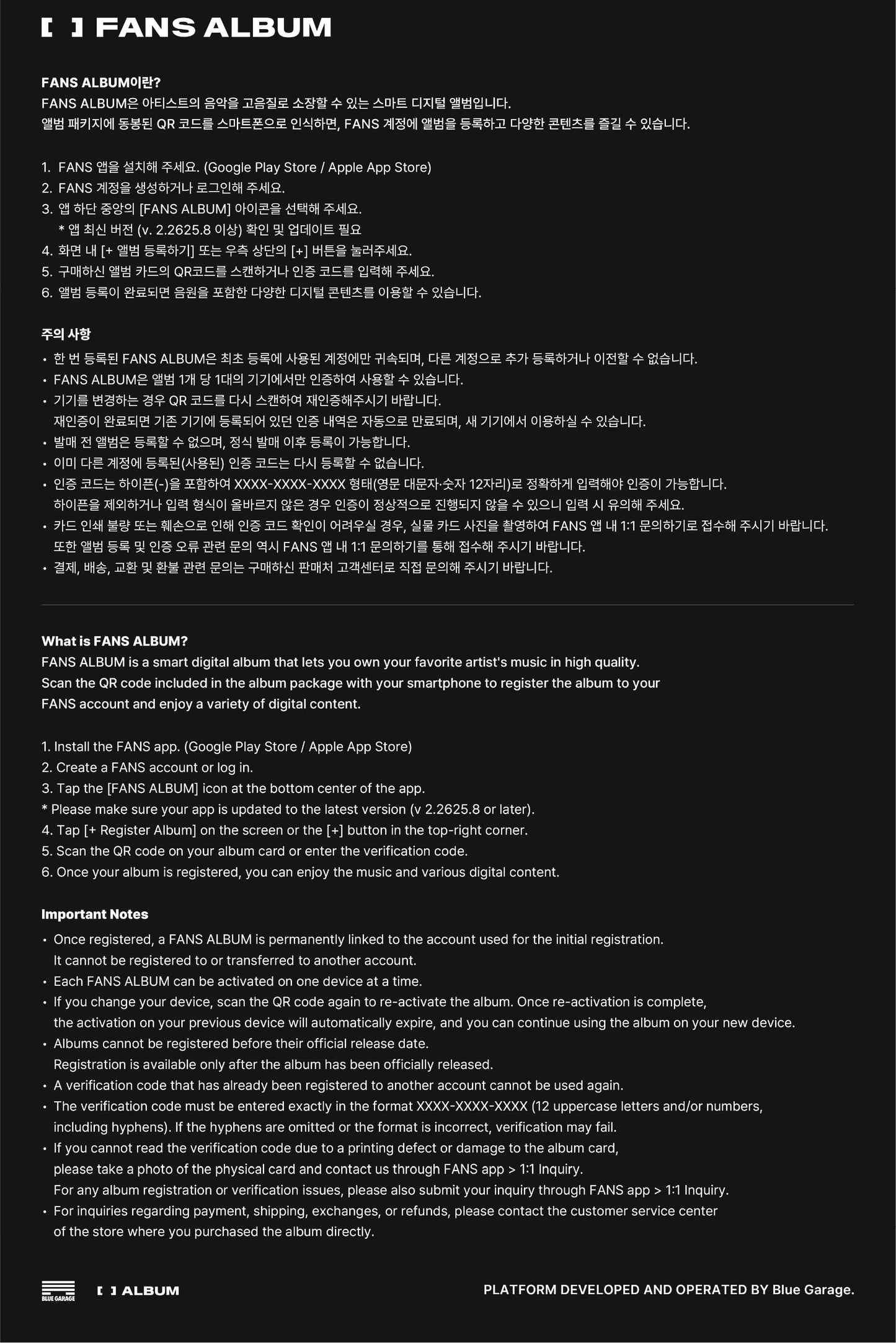 [PREORDER] [SHIPS IN OCT-DEC] Stray Kids - 10TH MINI ALBUM 'THIS & THAT' FANS ALBUM Ver. (JAPAN POB Choice)