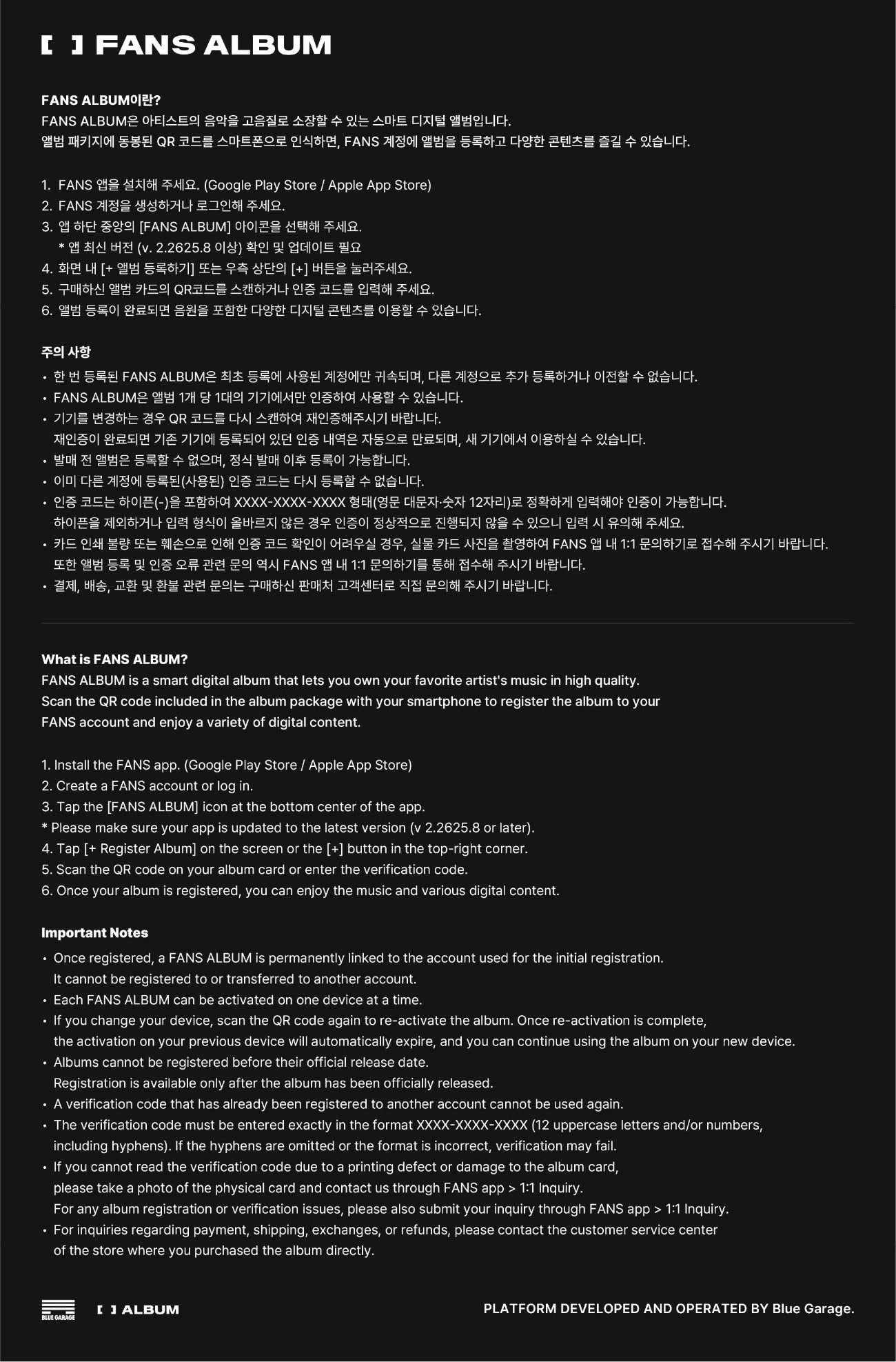 [PREORDER] [SHIPS IN SEPT-OCT] Stray Kids -  10TH MINI ALBUM 'THIS & THAT' FANS ALBUM Ver. (POB Choice)