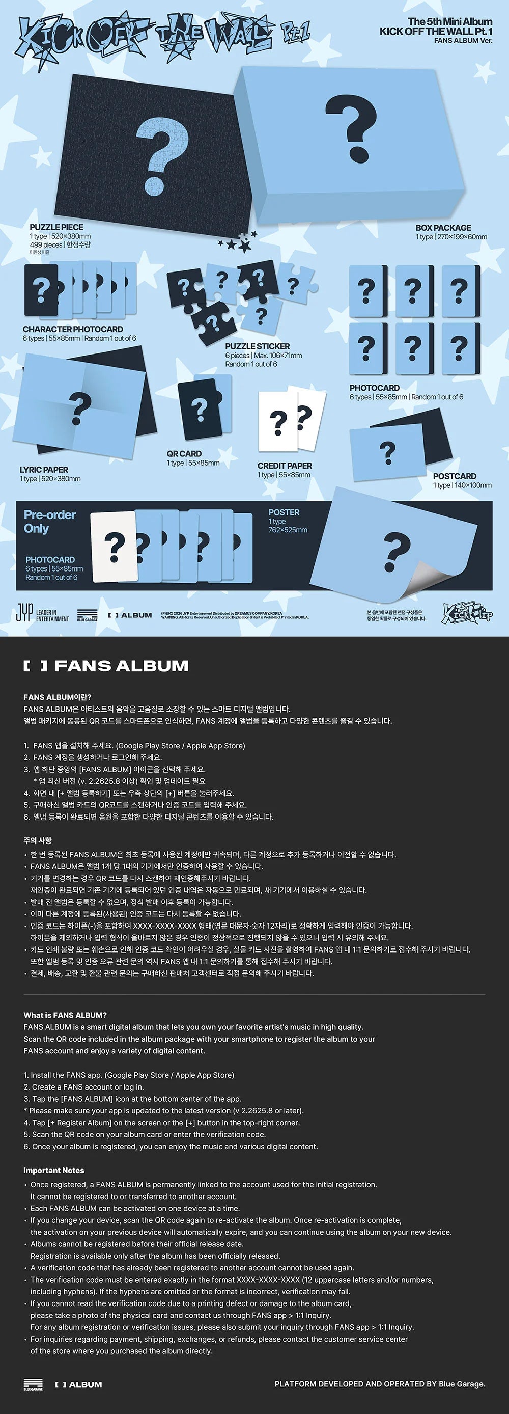 [PREORDER] [SHIPS IN OCT-NOV 2026] KICKFLIP - 'KICK OFF THE WALL PT.1 5TH MINI ALBUM' FANS ALBUM Ver.