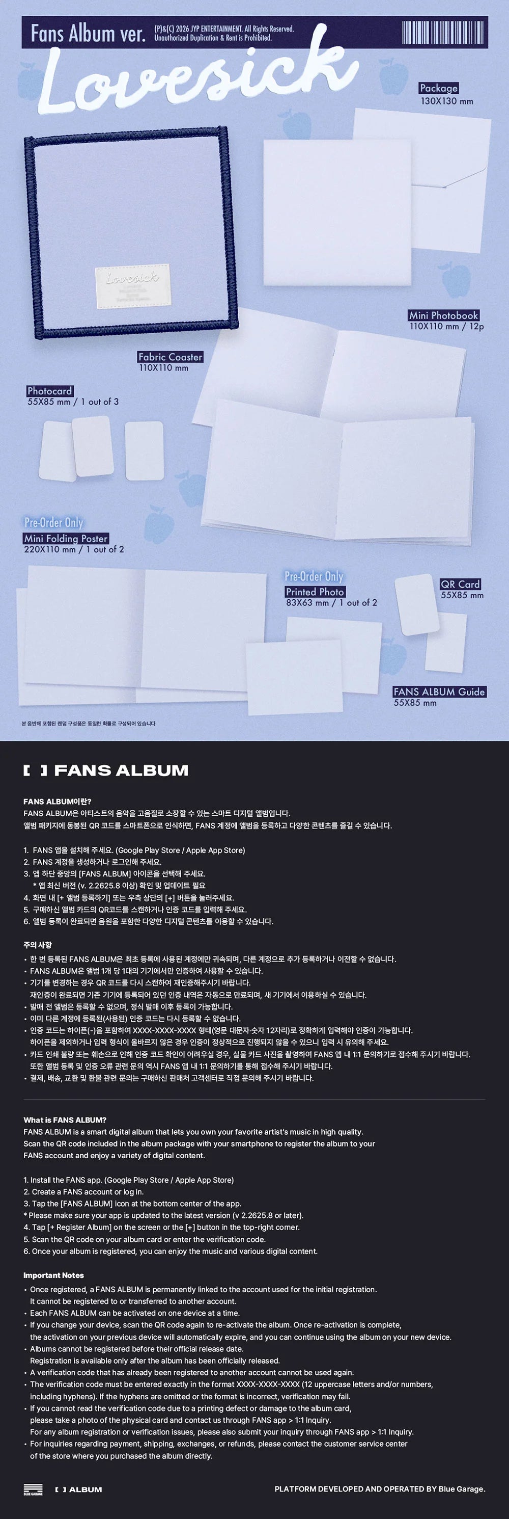 [PREORDER] [SHIPS IN DEC 2026-JAN 2027] ITZY CHAERYEONG - 'LOVESICK 1ST MINI ALBUM' - FANS ALBUM Ver.