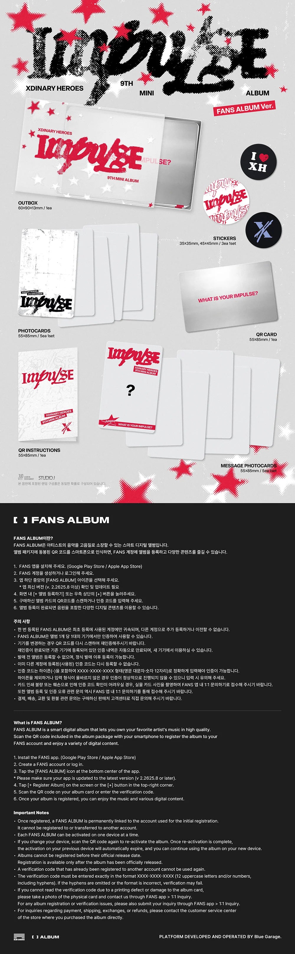 [PREORDER] [SHIPS IN NOV-DEC 2026] XDINARY HEROES - IMPULSE 9th Mini Album - FANS ALBUM Ver.