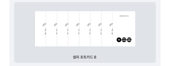 BTS - 5th Full Album 'ARIRANG' Weverse Early Bird Gift Set (Standard + Living Legend + Weverse Albums)