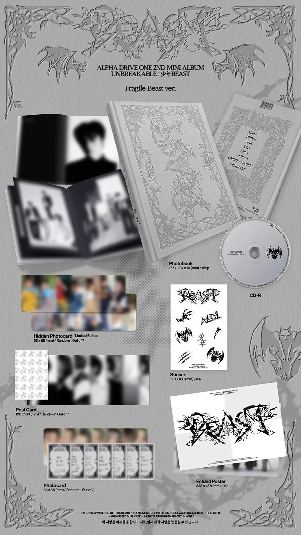 [PREORDER] [SHIPS IN SEPT-OCT] ALPHA DRIVE ONE - UNBREAKABLE : BOY BEAST FRAGILE BEAST Ver.