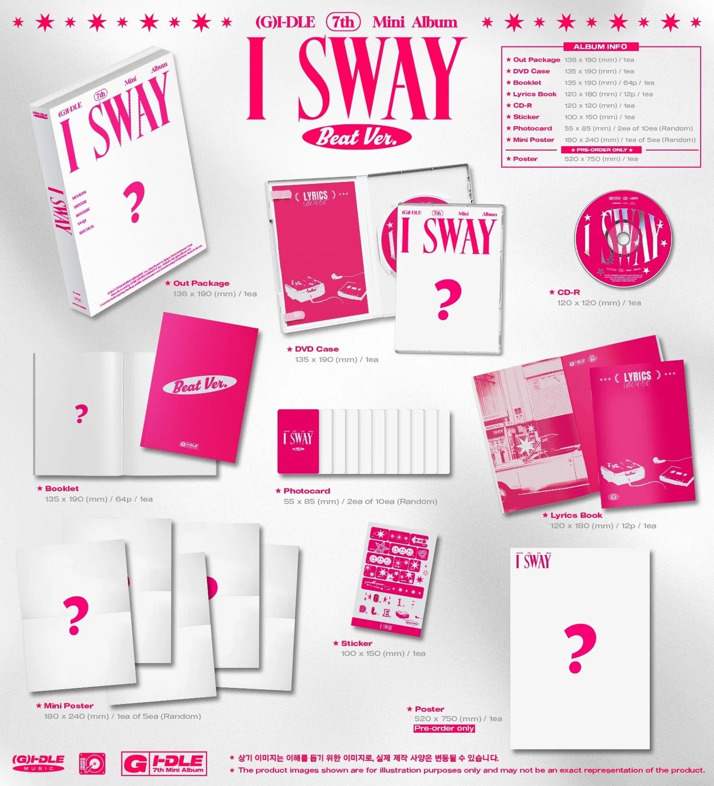 (G)I-DLE - [I SWAY] (7TH MINI ALBUM)