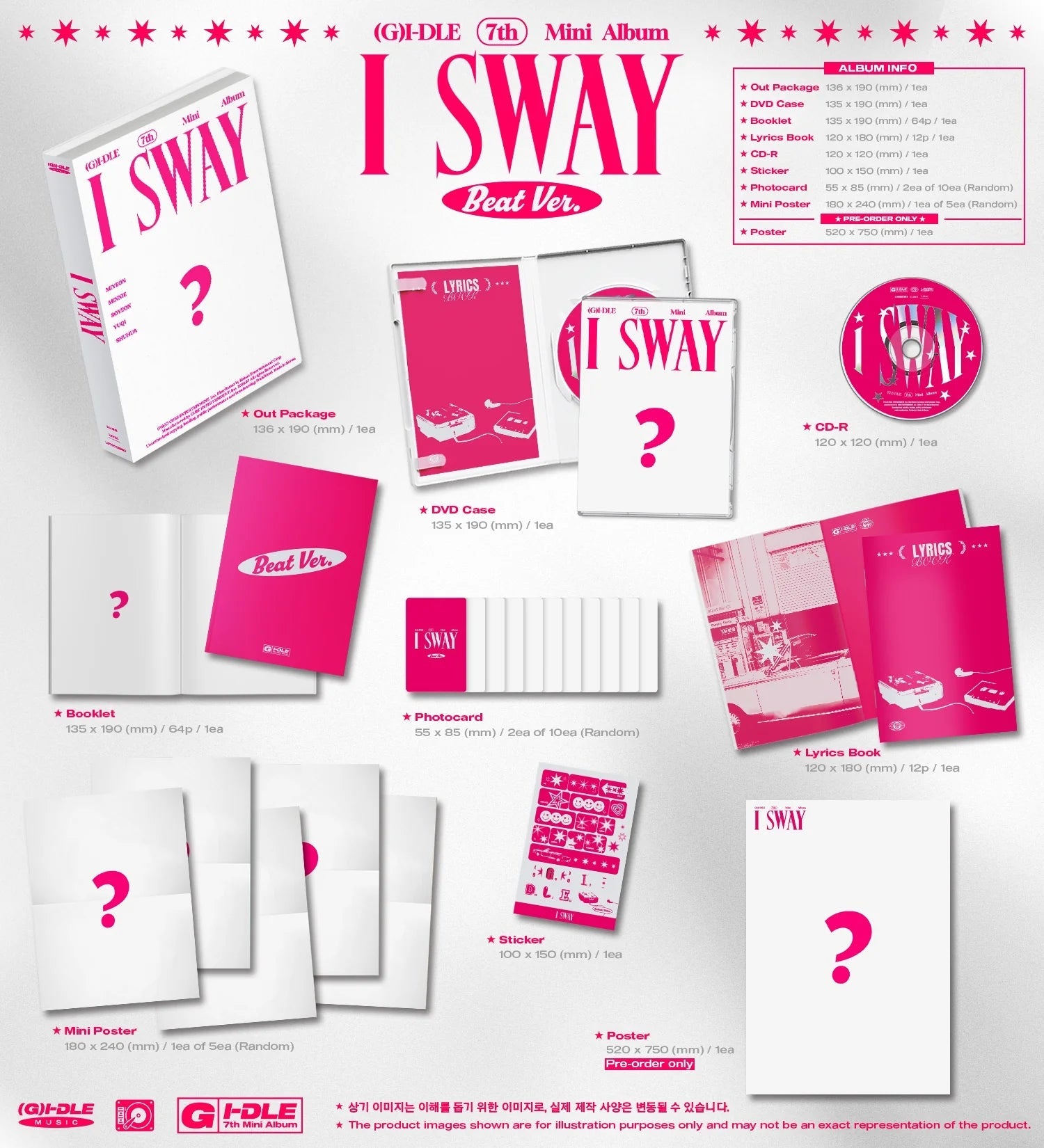 (G)I-DLE - [I SWAY] (7TH MINI ALBUM)