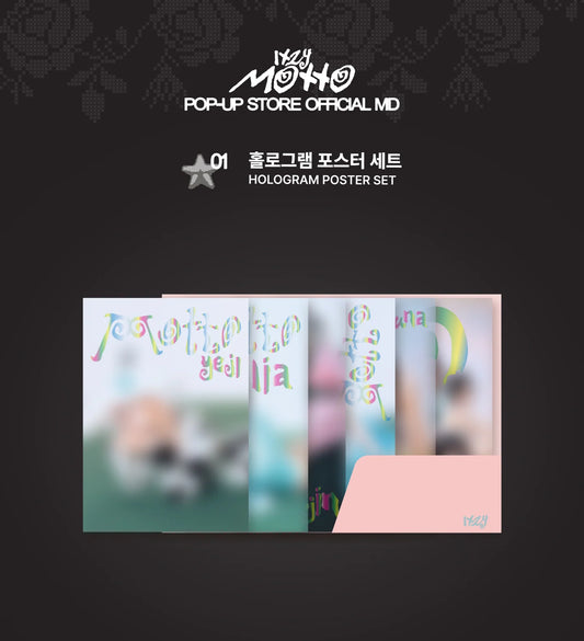 [PREORDER] ITZY - MOTTO POP UP OFFICIAL MD HOLOGRAM POSTER SET