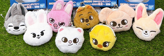 [ON DEMAND] [SHIPS IN 3-5 WEEKS] Stray Kids - SKZOO X GiGO SUMMER CAMPAIGN OFFICIAL CRANE GAME PRIZE - SKZOO MINI COIN POUCH (7cm) (Skzoo Choice)