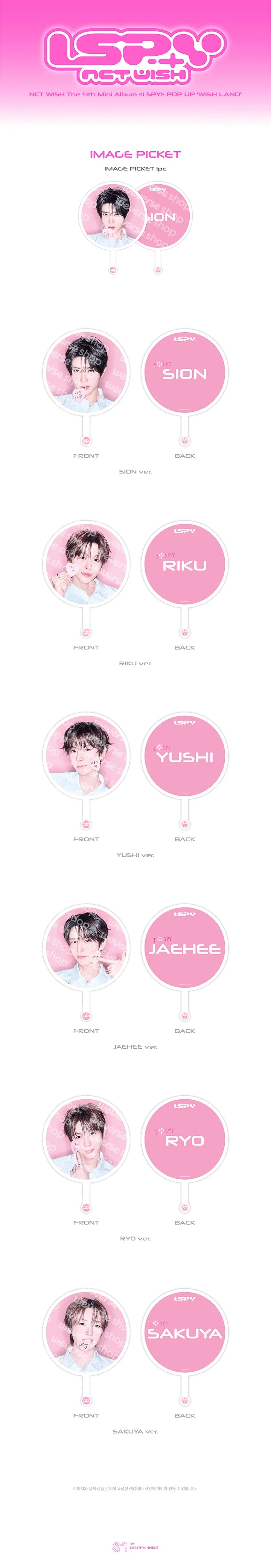[PREORDER] [SHIPS IN MAR-APR 2027] NCT WISH - 'I SPY' POP UP OFFICIAL MD - IMAGE PICKET (Member Choice)