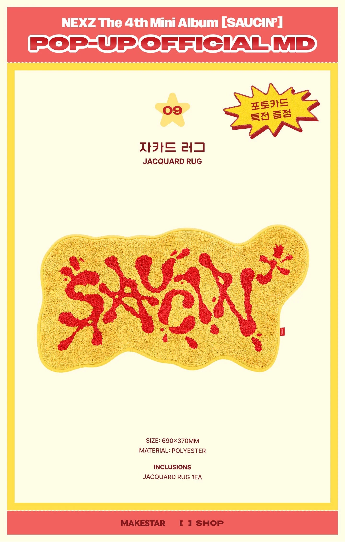 [PREORDER] [SHIPS IN NOV-DEC] NEXZ - [SAUCIN' POP UP OFFICIAL MD] JACQUARD RUG
