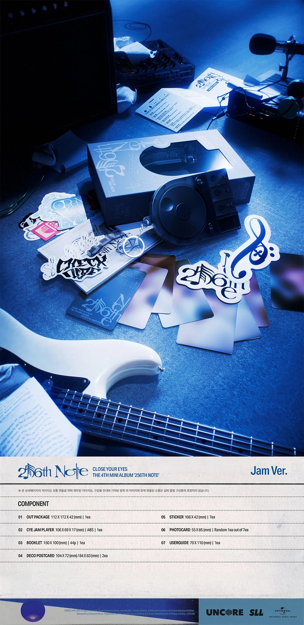 [PREORDER] [SHIPS IN NOV-DEC 2026] CLOSE YOUR EYES - 256TH NOTE 4th Mini Album JAM Ver.