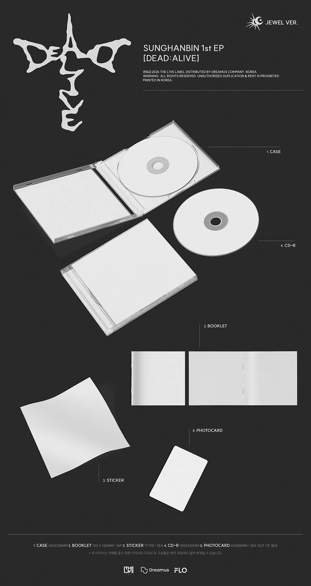 [PREORDER] [SHIPS IN OCT-NOV 2026] ZEROBASEONE SUNG HANBIN - DEAD:ALIVE 1st EP Album JEWEL Ver. (Version Choice)